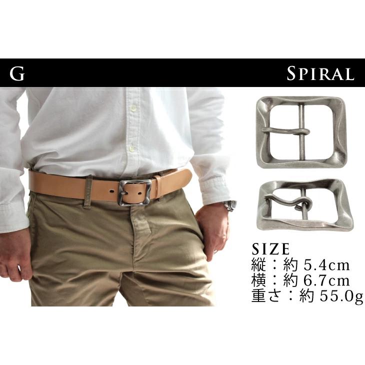 クリックポスト対応】選べるデザイン13種類！40mm幅ベルト用 バックル