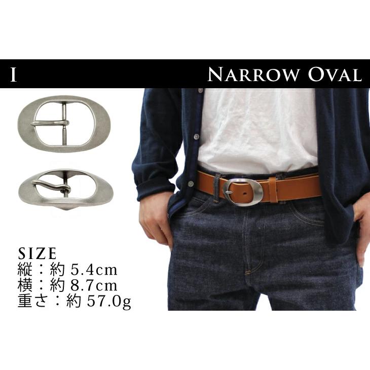 クリックポスト対応】選べるデザイン13種類！40mm幅ベルト用 バックル