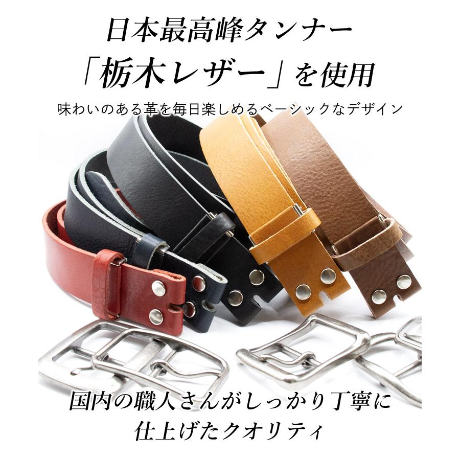 Akino　　　　　　【極美品】ＢＥＲＧＥ　高級ラインストーンレザーベルト 東京ヒマワリ / 池之端銀革店 UKサドルレザースペシャルベルト