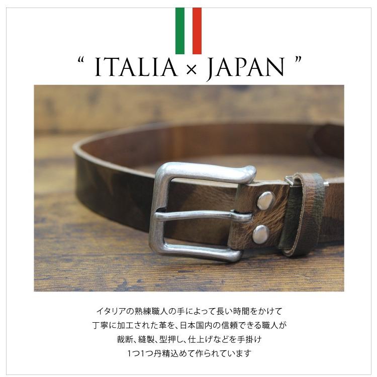Vintage イタリアンレザーベルト】カモフラ柄 ハーネスバックルベルト