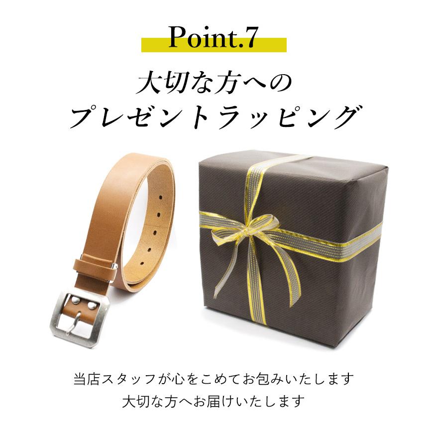 M〜Lサイズ対応】栃木スムースレザー×オクタゴンバックルベルト 40mm