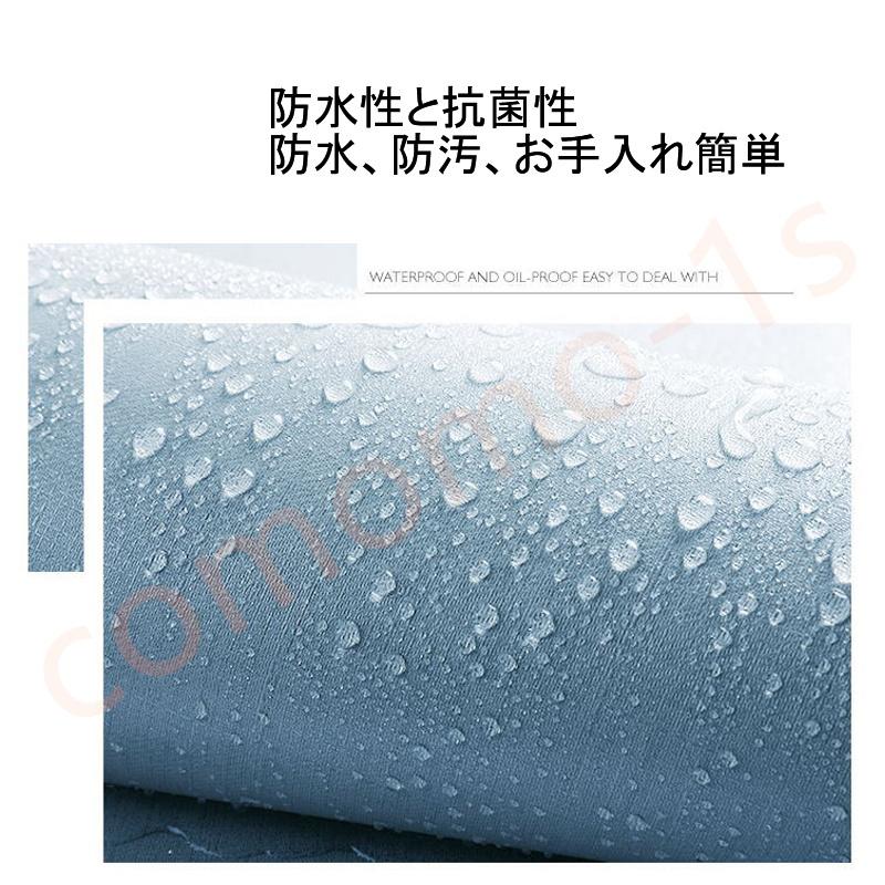 高質で安価 壁紙 自分で おしゃれ 壁紙シール 屋 張り替え 壁紙 自分で Diy のり付き Diy 30 ｍパック 張り替え 補修 マニュアル 初心者 のりつき クロス 無地 白 防水 テーブル 16 Off 壁紙 Www Thomwerk Nl