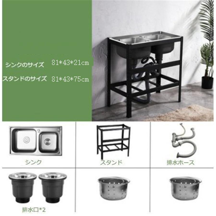 キッチンツール シンク 流し台 台所 便利 手入れが簡単 多機能 2槽シンク 業務用 家庭用 大容量 簡単に安装 Cfgj 2 Comomo 1s 通販 Yahoo ショッピング