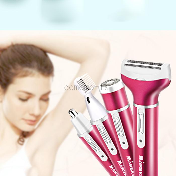 全商品オープニング価格 電気シェーバー 4点セット 鼻毛カッター 充電式 女性 電気髭剃り 鼻毛切り 電動式 鼻毛シェーバー 女性用 持ち運び便利 多機能 春夏新作