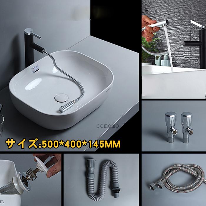 北欧風 上品 ドイツ工芸 ファッション 洗面鉢 鉢 手洗い器 手洗い鉢 手洗器 おしゃれ 大容量 便利 浴室洗面台用 洗面化粧 多機能 Xmt 13 Comomo 1s 通販 Yahoo ショッピング