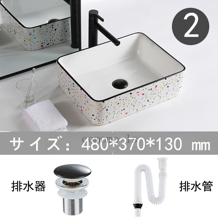超実用 新品 景徳鎮 陶磁器 Diy 洗面台 おしゃれ 安い 洗面台 洗面ボウル 掃除しやすい ミニ洗面台 屋内と屋外 Xmt 52 Comomo 1s 通販 Yahoo ショッピング