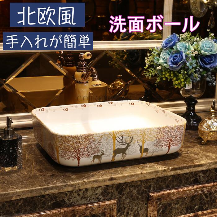 プレミア商品 北欧風 手入れが簡単 大容量 便利 高品質 洗面鉢 洗面ボール 洗面器 ミニ洗面台 洗面化粧台 簡単に安装 家庭用 本日超得 Nepalbreweries Com