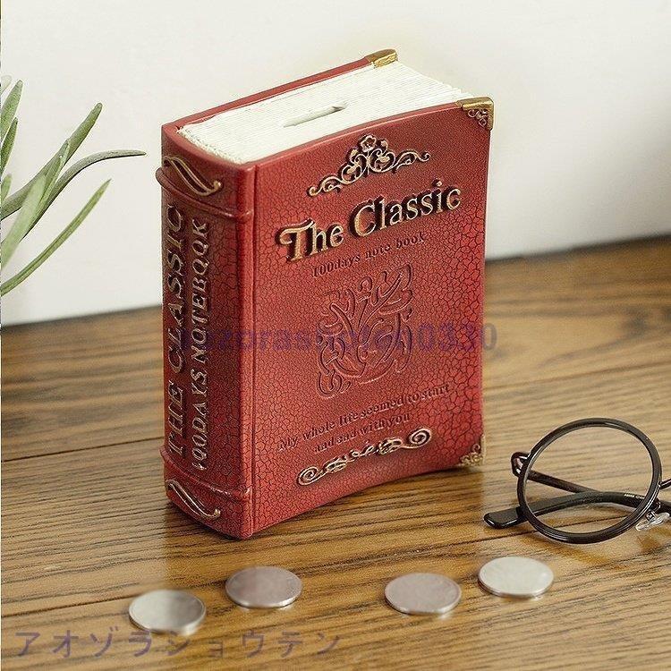 期間限定送料無料 クリスマス 貯金箱 取出し可能 おしゃれ かわいい 北欧 卓上 お札 硬貨 お金 おこづかい 小銭 おもちゃ雑貨 手品 ギフト プレゼント お祝い 店舗 玄関 最安値に挑戦 Turningheadskennel Com