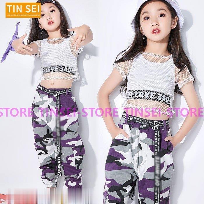人気のファッションブランド キッズダンス衣装 ダンス 衣装 ガールズ キッズ セットアップ ヒップホップ 子供服 スウェット上下 ステージ衣装 3点セット Wantannas Go Id