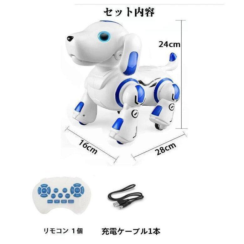 ロボットおもちゃ 犬 電子ペット ロボットペット 最新版ロボット犬 子供のおもちゃ 男の子 女の子おもちゃ 誕生日 子供の日 クリスマスプレゼント｜comon-store｜06