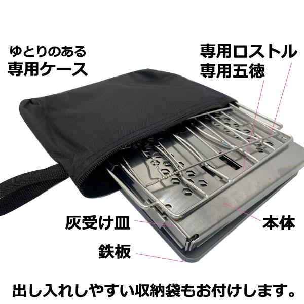 【鉄板のみ 板厚6.0㎜】黒皮鉄板 DCM ステンレス BBQ コンロ 650 鉄板のみ 板厚6.0㎜】黒皮鉄板 DCM ステンレス BBQ コンロ 650