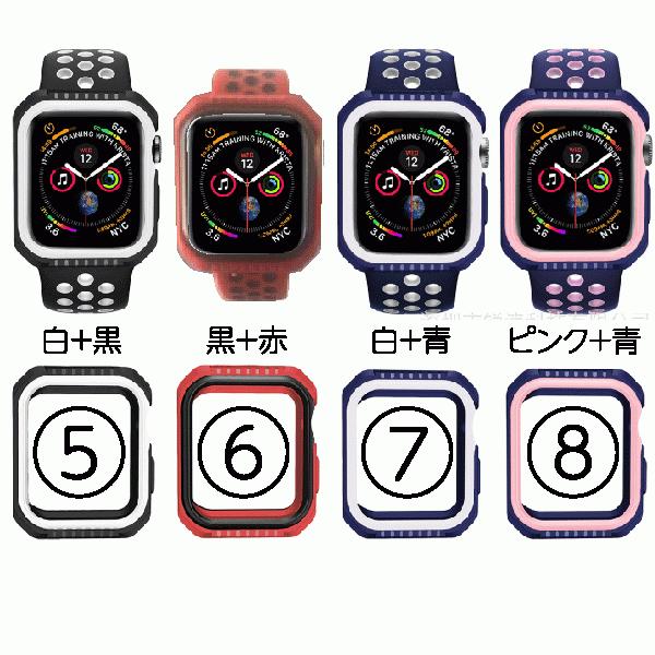 アップルウォッチカバー アップルウォッチバンド　アップルウォッチセット applewatch ベルト applewatch44 applewatch40 apple-watch-band4｜comononopopo｜11