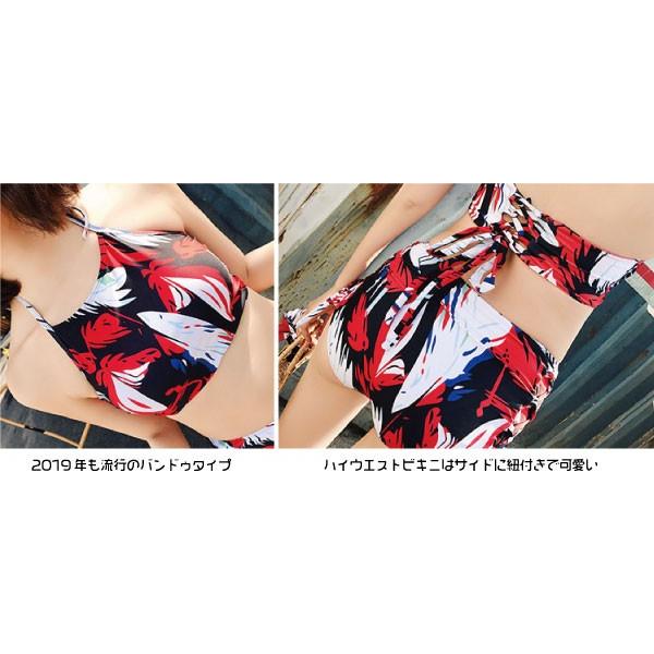 レディース バンドゥ 水着3点セット 体型カバー チュニック水着 流行りの水着 可愛い ハイウエスト ビキニ B10 Comononopopo 通販 Yahoo ショッピング