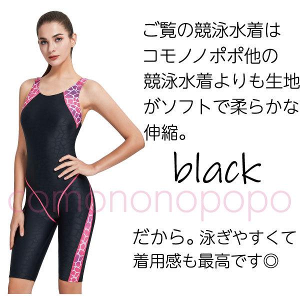 競泳水着 レディース 競泳 競泳用水着 レディース Comopo競泳 K25 K25 Comononopopo 通販 Yahoo ショッピング