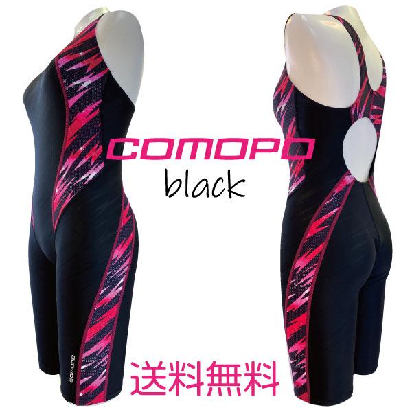 人気急上昇 競泳水着 レディース 競泳 競泳用水着 Comopo競泳 K26 Aynaelda Com