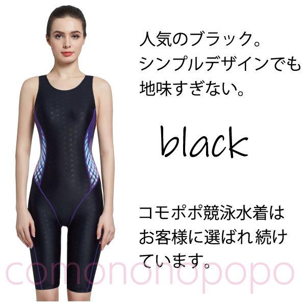 競泳水着 レディース 競泳 競泳用水着 レディース Comopo競泳 K4 K4 Comononopopo 通販 Yahoo ショッピング
