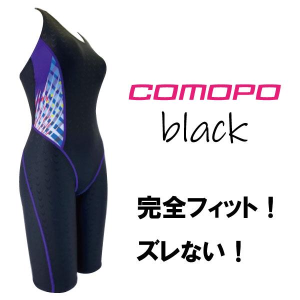 水泳セット 水泳セット 水泳セット 水泳セット 楽天市場】ZX（競技水着