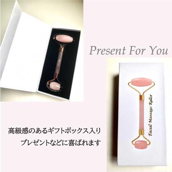 0415119 天然石ローズクォーツ美容ローラー 0415119 天然石ローズクォーツ美容ローラー