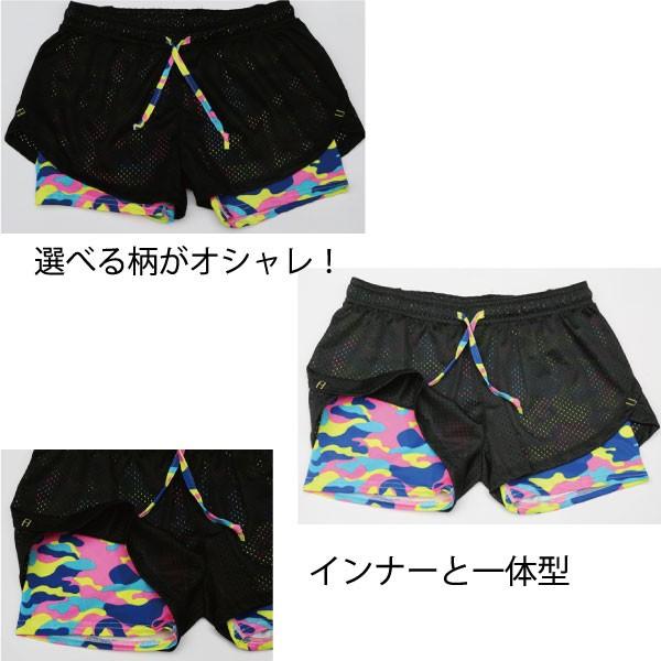 ランニングウェア レディース ショートパンツ パンツ インナー付短パン 短パンテニス ゴルフ ヨガ ウエア スポーツウェア フィットネス トレーニング Span2 Comononopopo 通販 Yahoo ショッピング