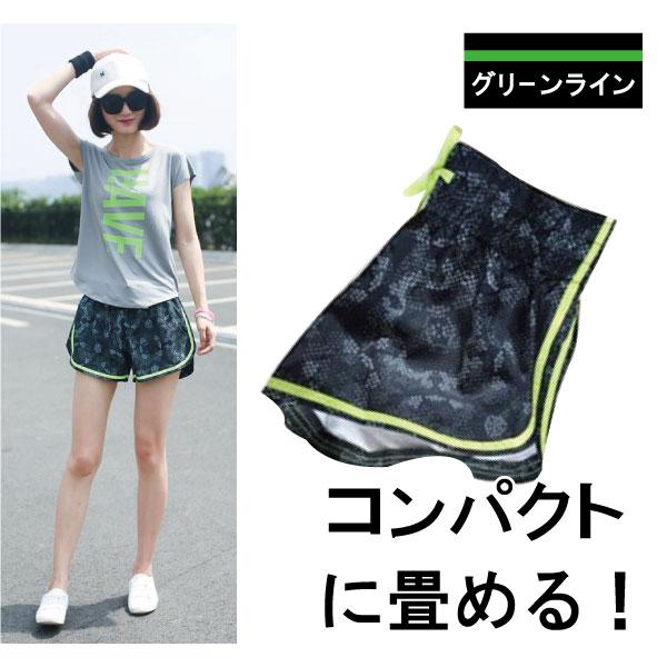 ランニング ランニングパンツ ランパン ジョギングレディース スロージョギング ショートパンツ 短パン 短パンテニス ゴルフ ヨガ サップヨガ ホットヨガ |  | 18