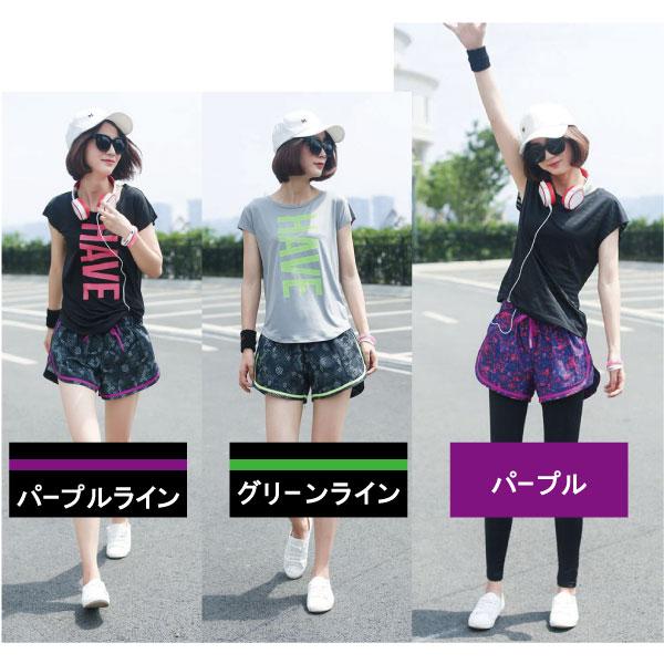 ランニング ランニングパンツ ランパン ジョギングレディース スロージョギング ショートパンツ 短パン 短パンテニス ゴルフ ヨガ サップヨガ ホットヨガ |  | 19