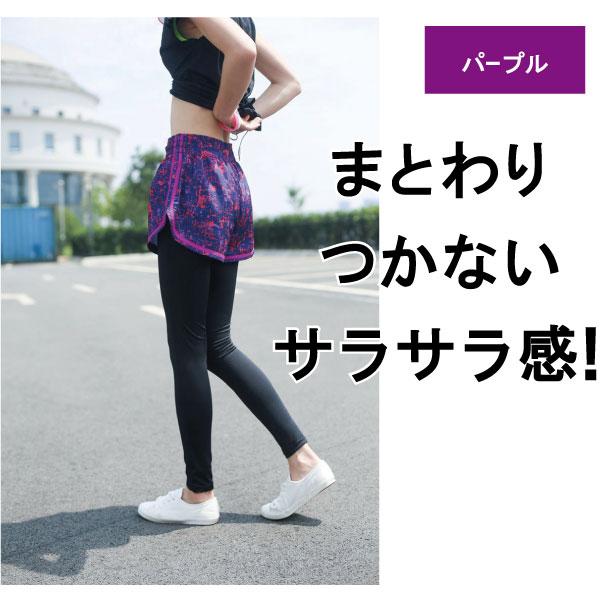 ランニング ランニングパンツ ランパン ジョギングレディース スロージョギング ショートパンツ 短パン 短パンテニス ゴルフ ヨガ サップヨガ ホットヨガ |  | 07