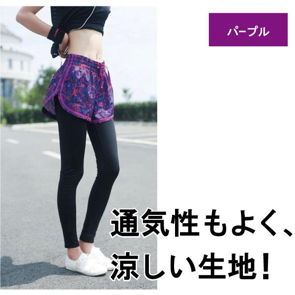 ランニング ランニングパンツ ランパン ジョギングレディース スロージョギング ショートパンツ 短パン 短パンテニス ゴルフ ヨガ サップヨガ ホットヨガ |  | 08