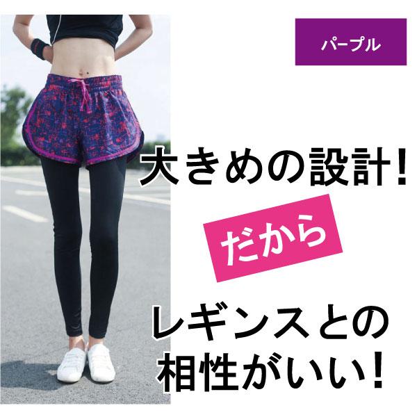 ランニング ランニングパンツ ランパン ジョギングレディース スロージョギング ショートパンツ 短パン 短パンテニス ゴルフ ヨガ サップヨガ ホットヨガ |  | 09