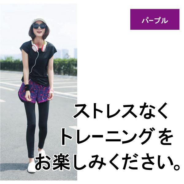 ランニング ランニングパンツ ランパン ジョギングレディース スロージョギング ショートパンツ 短パン 短パンテニス ゴルフ ヨガ サップヨガ ホットヨガ |  | 10