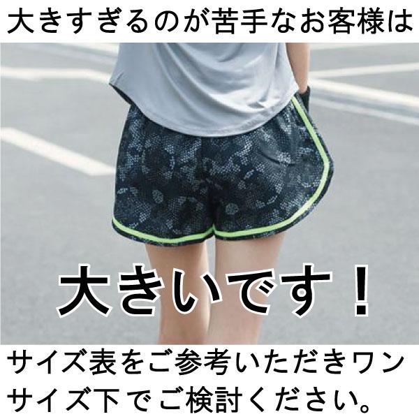ランニング ランニングパンツ ランパン ジョギングレディース スロージョギング ショートパンツ 短パン 短パンテニス ゴルフ ヨガ サップヨガ ホットヨガ |  | 12