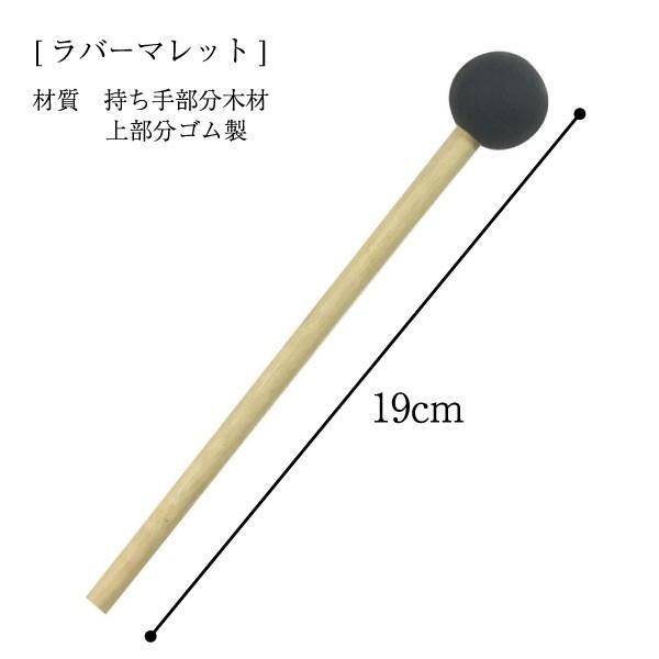 クリスタルチューナー クリスタルチューナー4点セット 音叉
