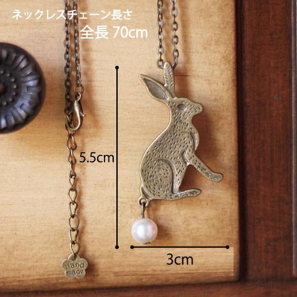 うさぎグッズ色々セットでお得