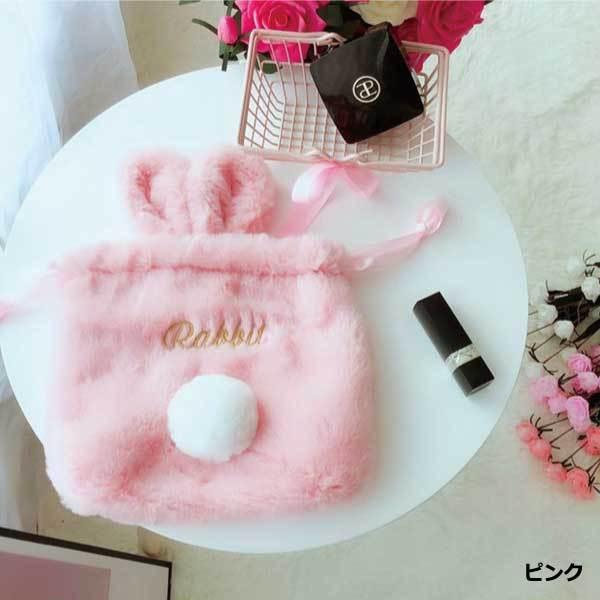 うさ巾着袋 うさぎ巾着 うさぎカバン 巾着袋 うさぎ袋 うさんぽバッグ