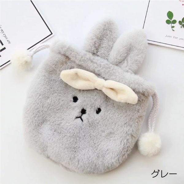うさ巾着袋 うさぎ巾着 うさぎカバン 巾着袋 うさぎ袋 うさんぽバッグ