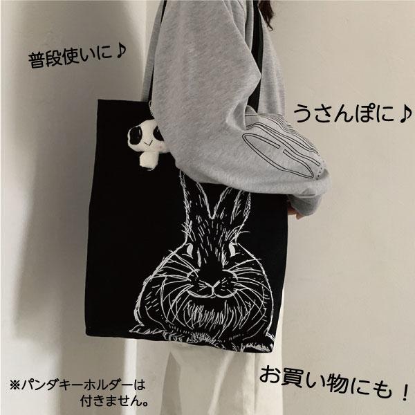 うさぎ エコバッグ 牧草カバン トートバッグ うさぎ餌入 うさぎ