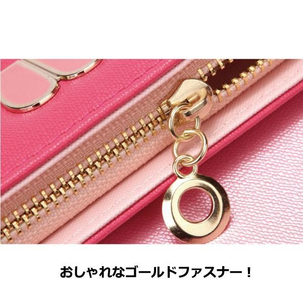 財布 うさぎ財布 長財布 ファスナー付財布 ウォレット うさ耳 女性用
