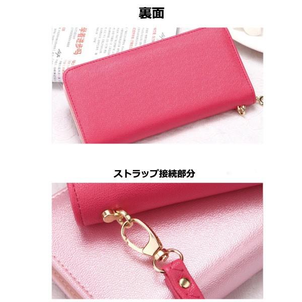 財布 うさぎ財布 長財布 ファスナー付財布 ウォレット うさ耳 女性用