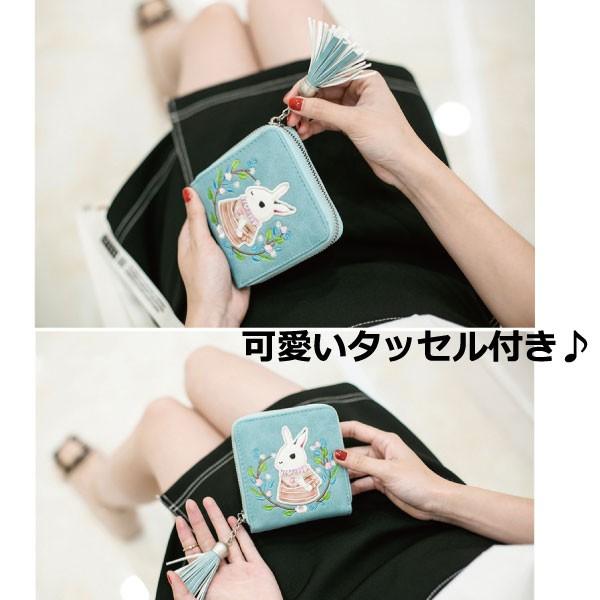 フランシュリッペ　うさぎのしかくBAG 小　ナチュラル　紺ドット　新品未使用 フランシュリッペ うさぎのしかくBAG 小 ナチュラル 紺ドット