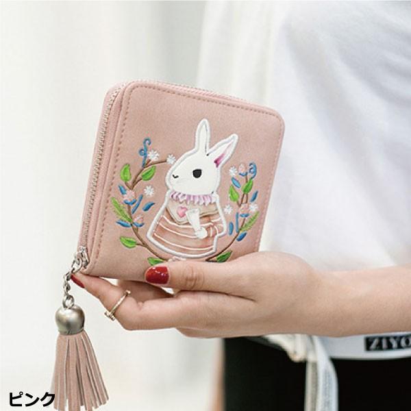 財布 うさぎ財布 二つ折り財布 刺繍財布 ウォレット うさ耳 女性用