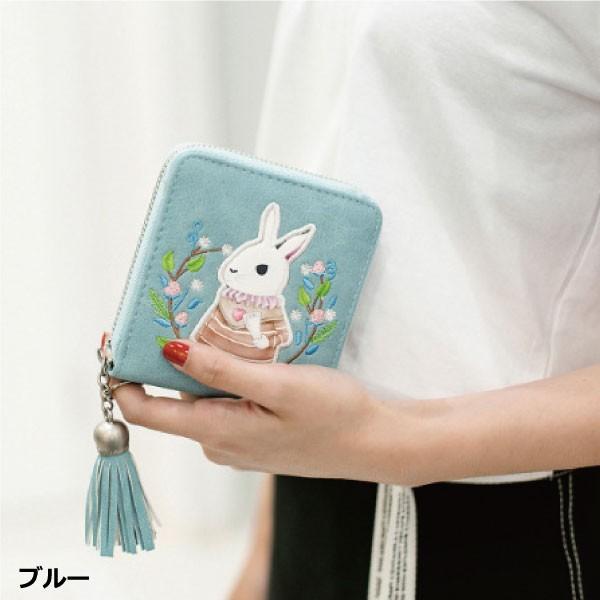 財布 うさぎ財布 二つ折り財布 刺繍財布 ウォレット うさ耳 女性