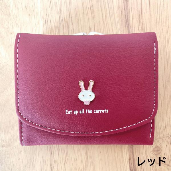 財布 うさぎ財布 三つ折り財布 がま口財布 ウォレット うさ耳 財布 うさぎ財布 三つ折り財布 がま口財布 ウォレット うさ耳