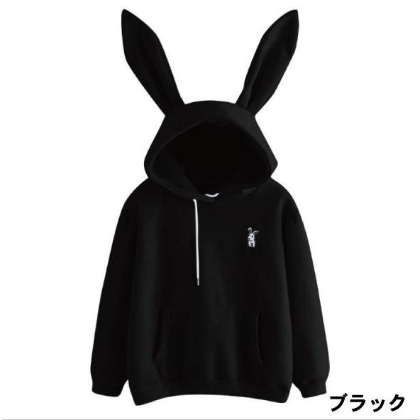 うさぎパーカー うさぎトレーナー うさぎフード付きパーカー うさぎパーカー うさぎトレーナー うさぎフード付きパーカー