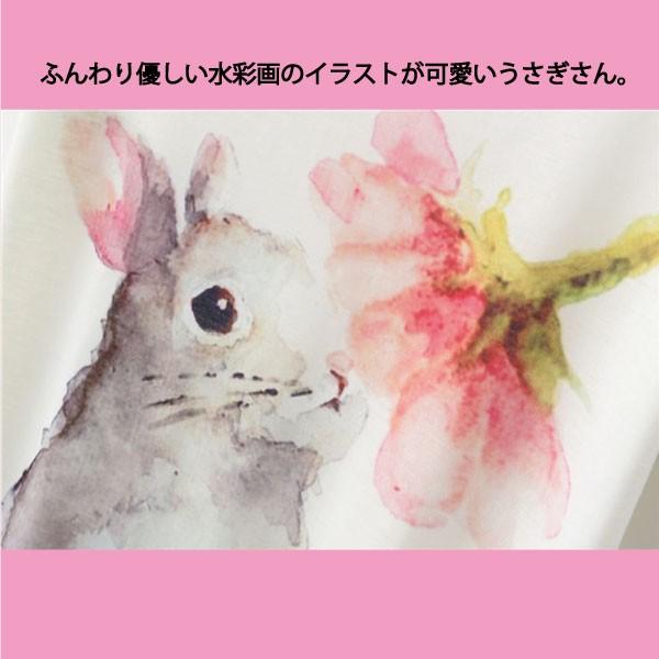 うさぎ3太郎KIMMATIN KMチャコール Tシャツ 42589_1_expand.jpg