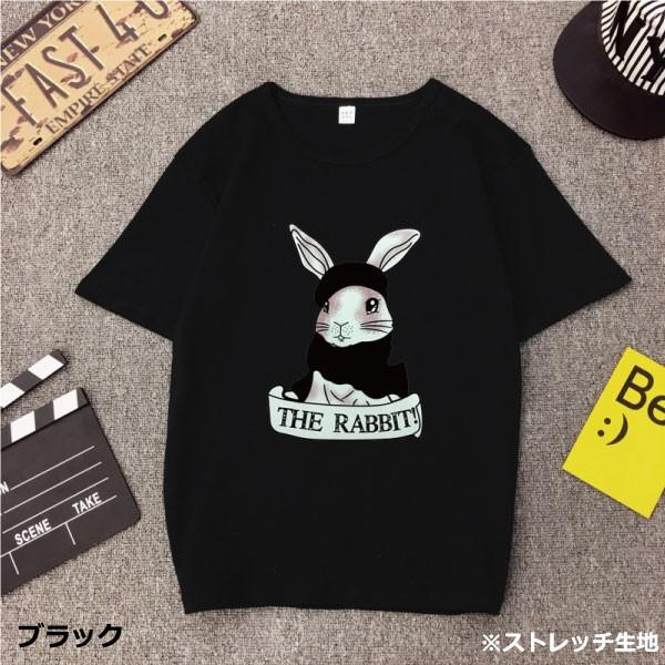 うさT うさぎTシャツ うさぎ Tシャツ うさぎ服 うさぎ柄 うさぎ