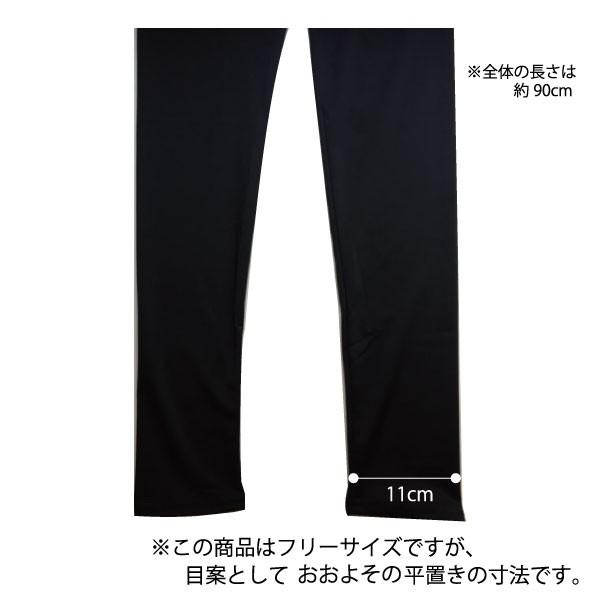 黒 レギンス レディース スポーツ ヨガパンツ エアヨガ ヨガ