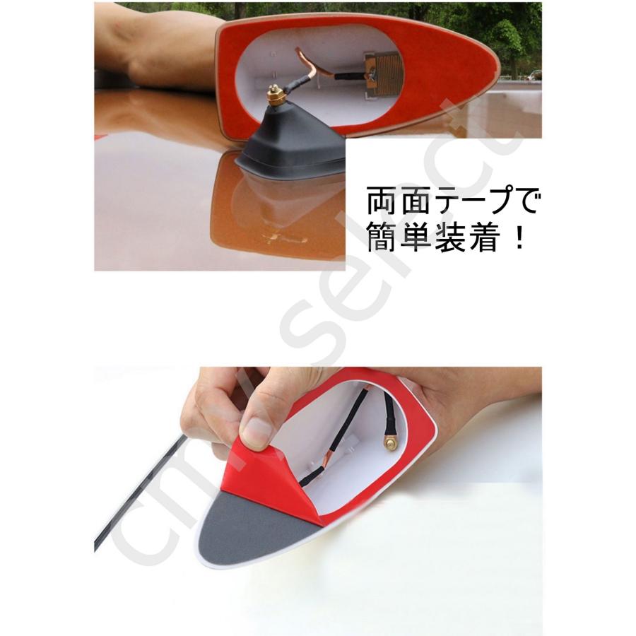 シャーク フィン アンテナ シャークアンテナ ニッサン スバル トヨタ