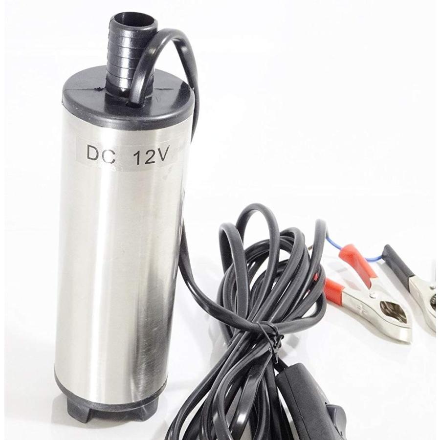 水中ポンプ 12v 小型 バッテリー クランプ Aタイプ 汚水 給油 灯油 給水 海水 水槽 簡易包装 3u Tsng R0o4 送料無料 メール便のみ Cmy Select 1123 Compactmart 通販 Yahoo ショッピング