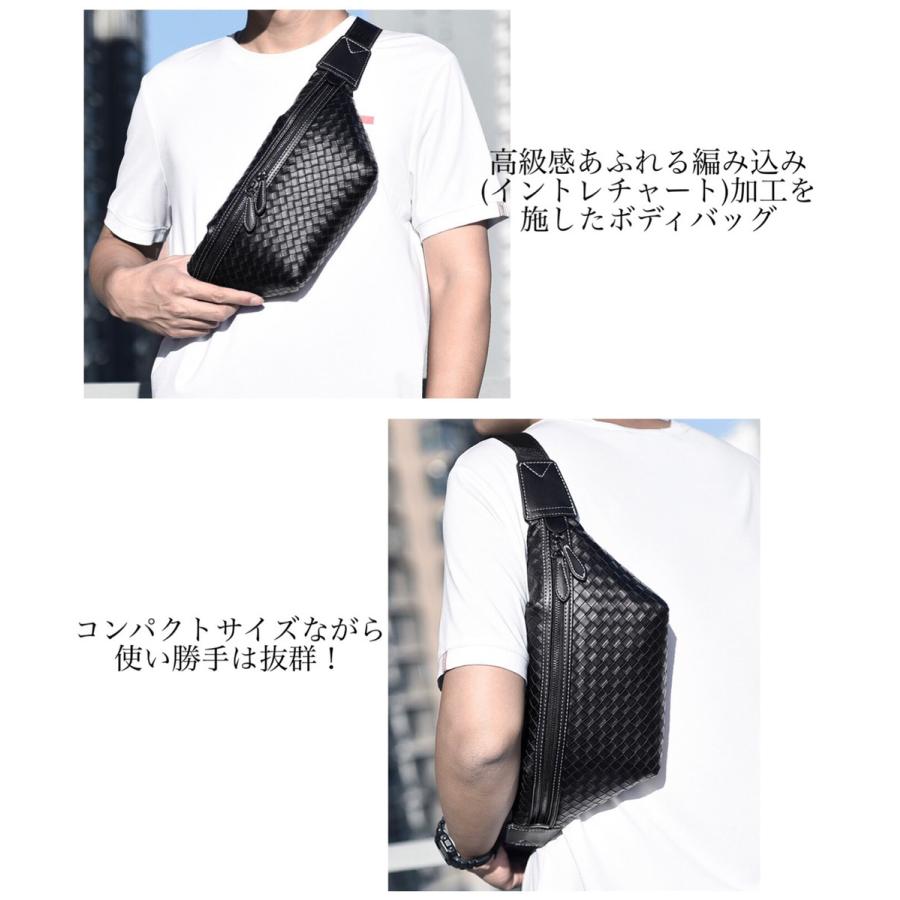 編み込み ボディバッグ ウエストバッグ ウエストポーチ メンズ 編み込み ボディバッグ ウエストバッグ ウエストポーチ メンズ