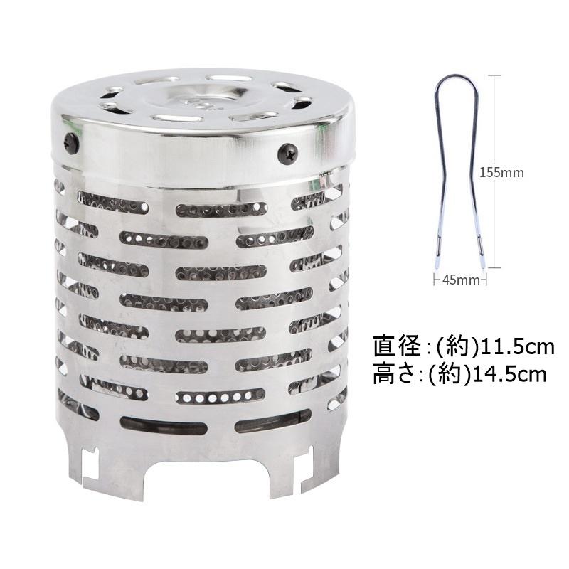 ヒーターアタッチメント イワタニ ジュニアコンパクトバーナー CB-JCB