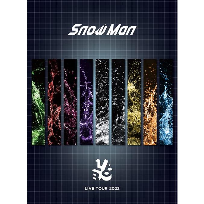 Snow Man LIVE TOUR 2022 Labo.(初回盤)(DVD4枚組) [DVD]｜companygr｜02